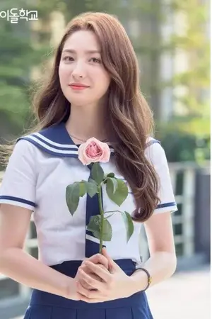 Kim Eun Suh