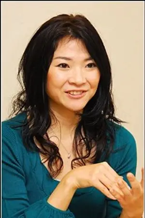 Yuuko Satou