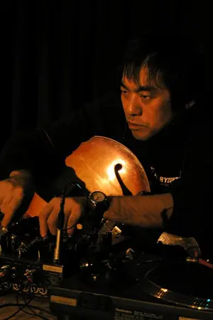 Yoshihide Ōtomo