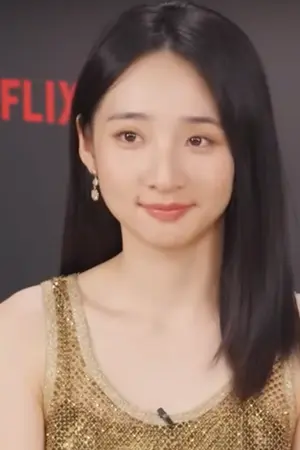 Moon Lee