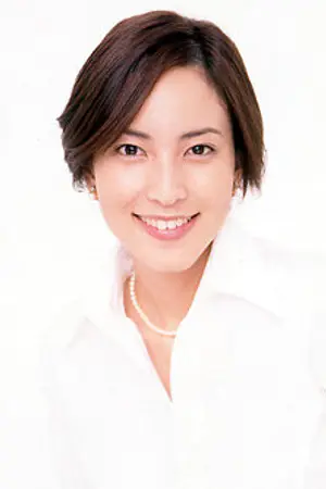Anju Suzuki