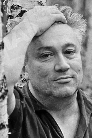 Yuri Nagibin