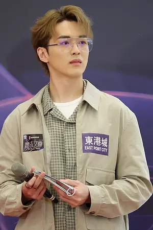 Nicholas Yuen