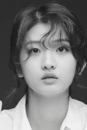 Park Se Hyun