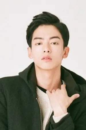 Joo Eo Jin