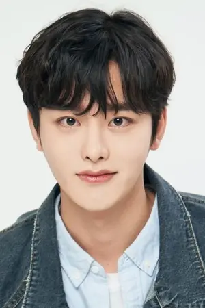 Choi Jeong U