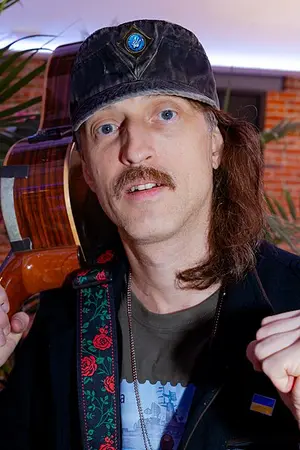 Eugene Hütz