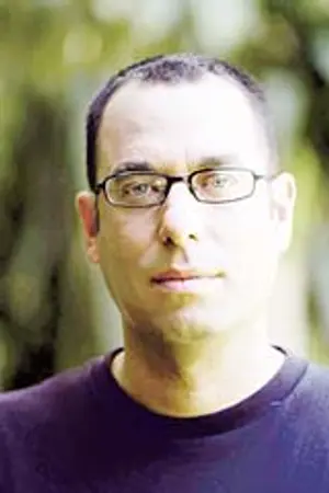Avner Bernheimer