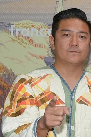 Tze Chun
