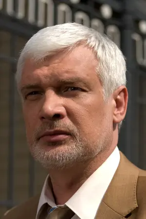 Дмитрий Брусникин