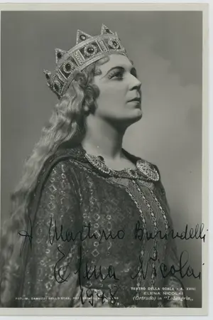 Елена Николаи