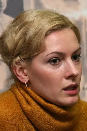 Ольга Красько