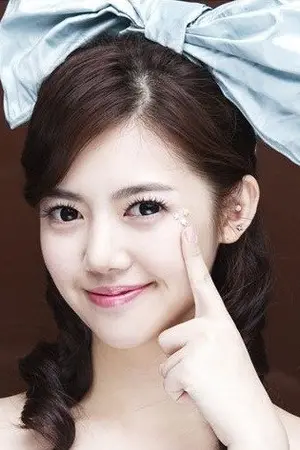 Jung Yoon Hye