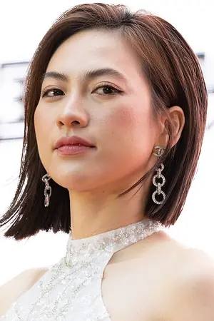 Phương Anh Đào