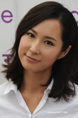 Paige Chua