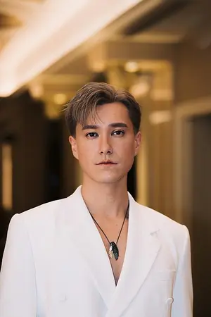 Brian Chu
