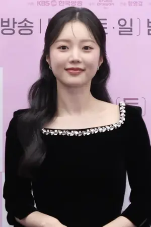 Han So-eun