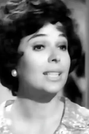 Марла Ланди