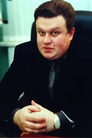 Aleksandr Bondarev