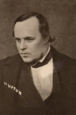 James Huston