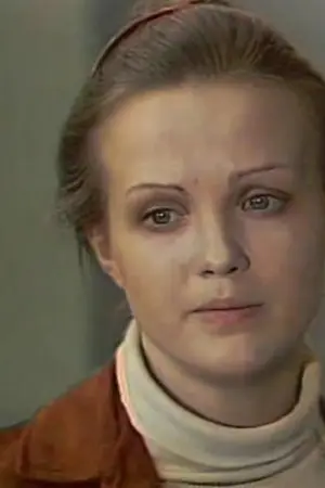 Светлана Пенкина