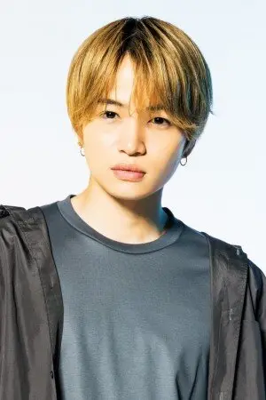 Kikuchi Fûma