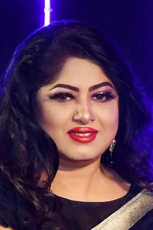 Moushumi