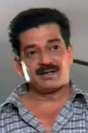 Avinash