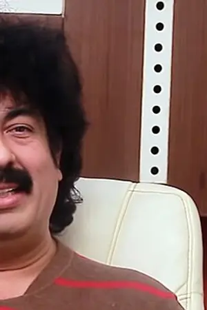 Gurukiran