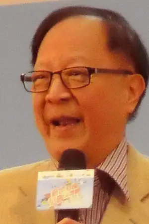 Chung King-fai