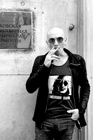 Валерий Полиенко