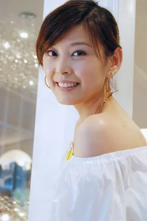 Fon Cin