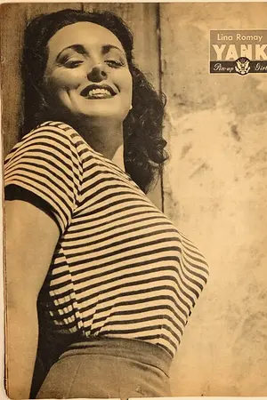 Лина Ромай