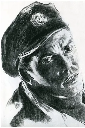 Эрик Шуман