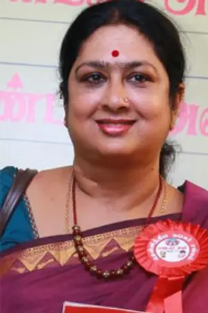 Kalaranjini