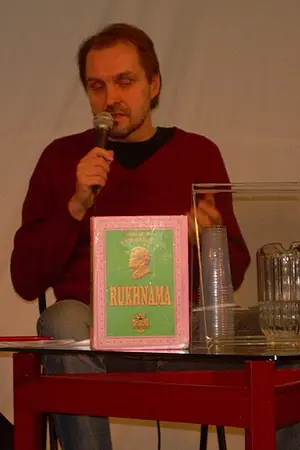 Arto Halonen