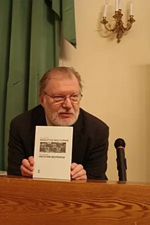 Юозас Станиславас Будрайтис