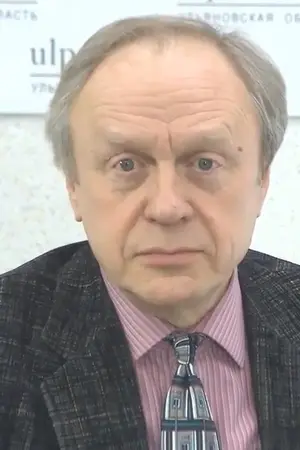 Yury Grigoryev