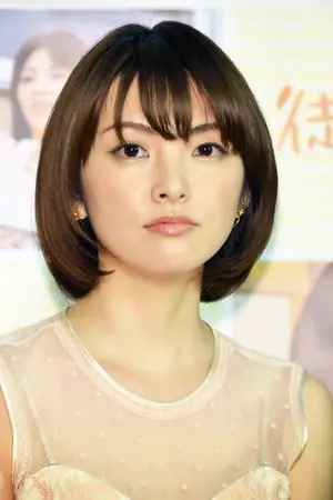 Rena Tanaka
