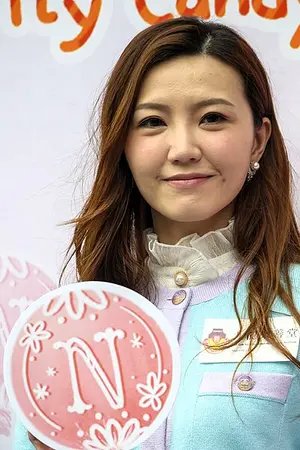 Jinny Ng