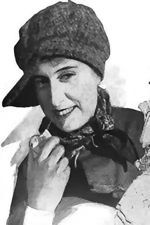 Claire McDowell