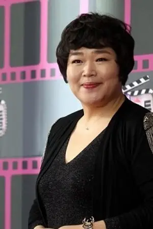 Go Soo Hee