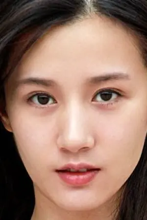 Xu Yue