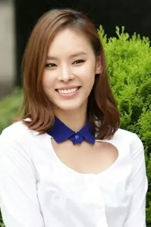 Goo Jae Yi