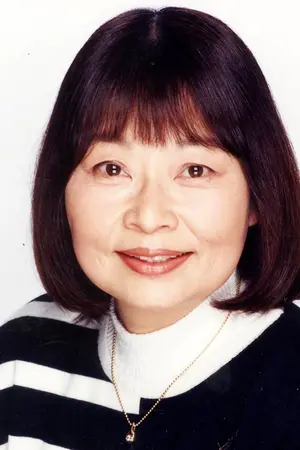 Keiko Yamamoto
