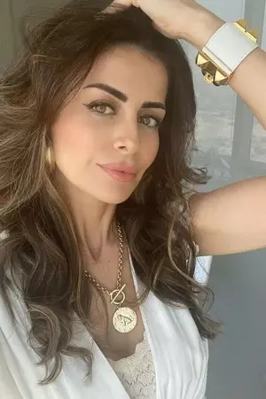 Nina Ali