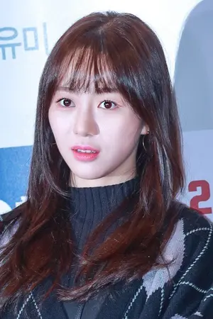 Kwon Min Ah