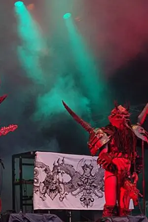 GWAR