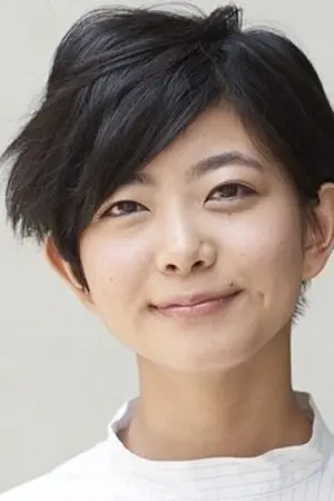 Natsumi Ishibashi