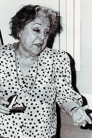 Рафаэла Апарисио